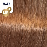 Wella Professionals KOLESTON PERFECT ME+ Стойкая крем-краска Wella Professionals KOLESTON PERFECT ME+ Стойкая крем-краска