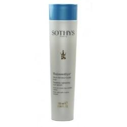 Sothys MS&F Body Serum – Aqueous Cellulite Target - Сыворотка для тела Активный комплекс для решения проблемы отечного целлюлита Sothys MS&F Body Serum – Aqueous Cellulite Target - Сыворотка для тела Активный комплекс для решения проблемы отечного целлюлита