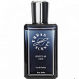 Urban Scents Singular Oud