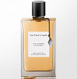 Van Cleef & Arpels Collection Extraordinaire Lys Carmin