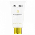 Oily Skin Line Absorbant Mask - Маска абсорбирующая для жирной кожи лица Oily Skin Line Absorbant Mask - Маска абсорбирующая для жирной кожи лица