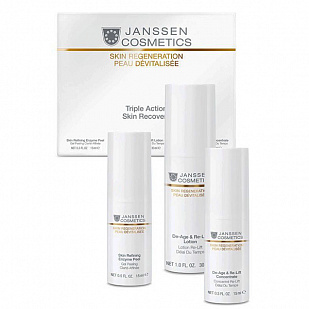 Janssen Triple Action Skin Recovery Система омоложения кожи тройного действия