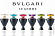 Bvlgari Bvlgari Le Gemme: Amarena