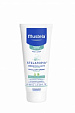 Creme Emollient - Крем-эмульсия увлажняющая для сухой кожи, склонной к атопии новорожденных, младенцев и детей
