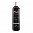 LUXURY Moisture Replenish Conditioner - Увлажняющий кондиционер с маслом черного тмина 