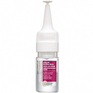 Goldwell Dualsenses Color Lock Serum – Cыворотка Для Сохранения Цвета