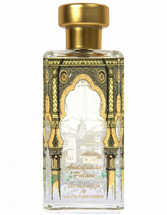 Al-Jazeera Perfumes Al-Jazeera Perfumes Andalusian Palace