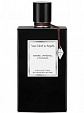 Van Cleef & Arpels Collection Extraordinaire Ambre Imperial