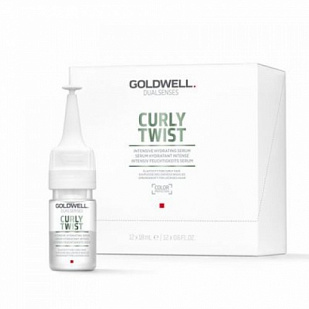 Goldwell Dualsenses CURLY TWIST Intensive Hydrating Serum Увлажняющая сыворотка