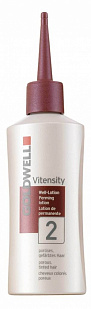 Goldwell Vitensity 2 - Состав для завивки пористых, окрашенных или мелированных до 50% волос