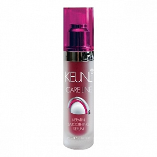 Keune Care Line Keratin Smooting Serum - Сыворотка "Кератиновый комплекс"