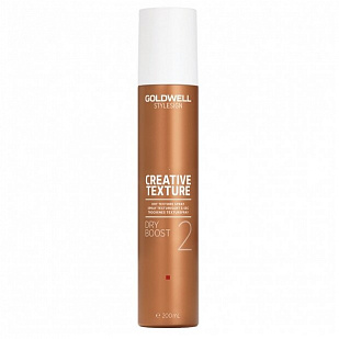 Goldwell STYLE DRY BOOST  - Сухой спрей придающий текстуру