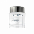 Energizing Night Cream - Энергонасыщающий Ночной Крем