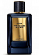 Prada Olfactories Les Mirages: Moonlight Shadow