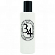 Diptyque 34 Boulevard Saint Germain Room Spray
