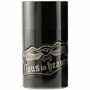 Tous Tous In Heaven Him