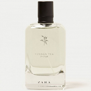 Zara Zara Yunnan Tea