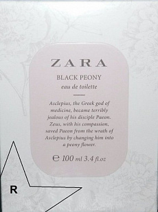 Zara Zara Black Peony