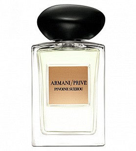 Giorgio Armani Giorgio Armani Armani Prive Pivoine Suzhou