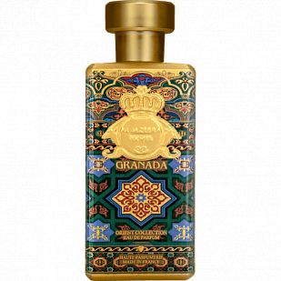 Al-Jazeera Perfumes Al-Jazeera Perfumes Granada