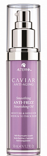 Alterna Caviar Anti-Aging Smoothing Anti-Frizz Nourishing oil Разглаживающее питательное масло