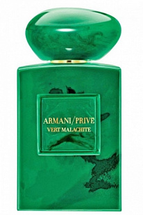 Giorgio Armani Giorgio Armani Armani Prive Vert Malachite