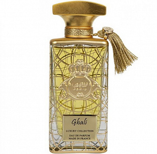 Al-Jazeera Perfumes Al-Jazeera Perfumes Ghaly Al-Jazeera Perfumes Al-Jazeera Perfumes Ghaly