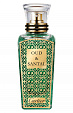 Cartier Oud & Santal Fieur de Desert