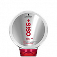 OSiS+ Body Me Сыворотка, придающая объем