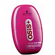 OSiS+ Style Shifters Легкая фиксация для длинных волос