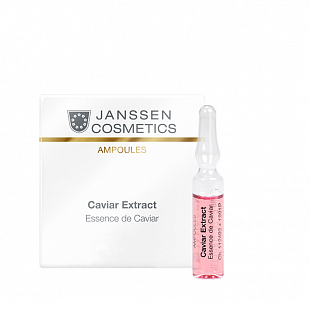 Janssen Caviar Extract Экстракт икры (супервосстановление)