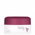 Color Save Mask Маска для окрашенных волос