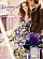 Vera Wang Vera Wang Lovestruck Floral Rush Vera Wang Vera Wang Lovestruck Floral Rush