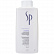 Wella SP Hydrate Conditioner Увлажняющий кондиционер