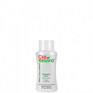 CHI Enviro Smoothing Serum Разглаживающая шелковая сыворотка