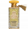 Al-Jazeera Perfumes Ashhab