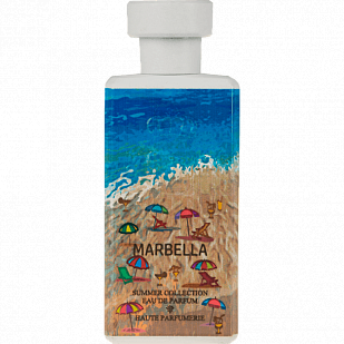 Al-Jazeera Perfumes Al-Jazeera Perfumes Marbella