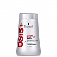 OSiS+ Shine Duster Бархатная текстурирующая пудра