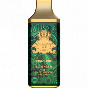 Al-Jazeera Perfumes Al-Jazeera Perfumes Malachite Al-Jazeera Perfumes Al-Jazeera Perfumes Malachite