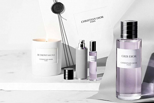 Christian Dior Christian Dior Gris Dior Coffret