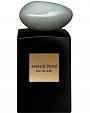 Giorgio Armani Armani Prive Cologne Spray Eau de Jade