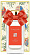 Jo Malone Fir & Artemisia Jo Malone Fir & Artemisia