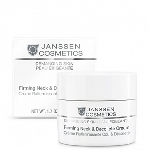 Janssen Firming Face, Neck & Decollete Cream Укрепляющий крем для кожи лица, шеи и декольте Janssen Firming Face, Neck & Decollete Cream Укрепляющий крем для кожи лица, шеи и декольте