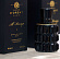 D'Orsay D'Orsay Ambre et Musc D'Orsay D'Orsay Ambre et Musc
