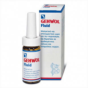 Gehwol Med Fluid Жидкость "Флюид" 