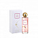 Lalique Lalique Mon Premier Cristal Collection: Sensuel