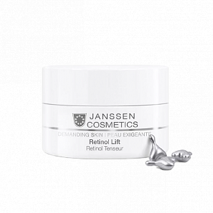Janssen Retinol Lift Капсулы с ретинолом для разглаживания морщин