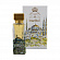 Al-Jazeera Perfumes Al-Jazeera Perfumes Istanbul