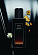 Yves Saint Laurent Yves Saint Laurent Le Vestiaire des Parfums Collection de Nuit: Vinyle