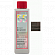 CHI Ionic Shine Shades Liquid Color Жидкая краска 6A - LIGHT ASH BROWN